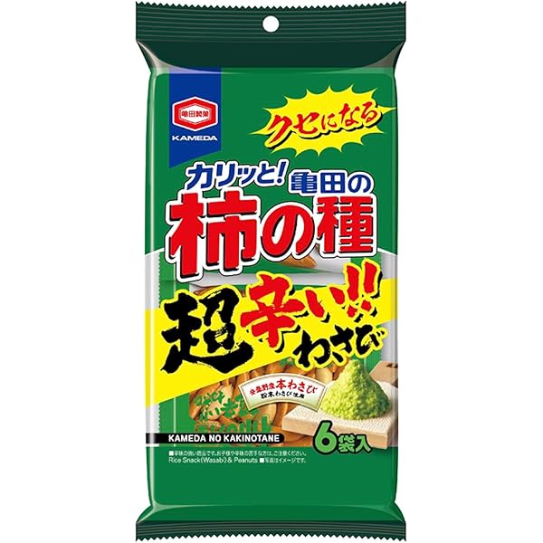Amazon.co.jp: 亀田製菓 辛旨ネギだれ 6袋詰 164g ×6袋 PSJBOX